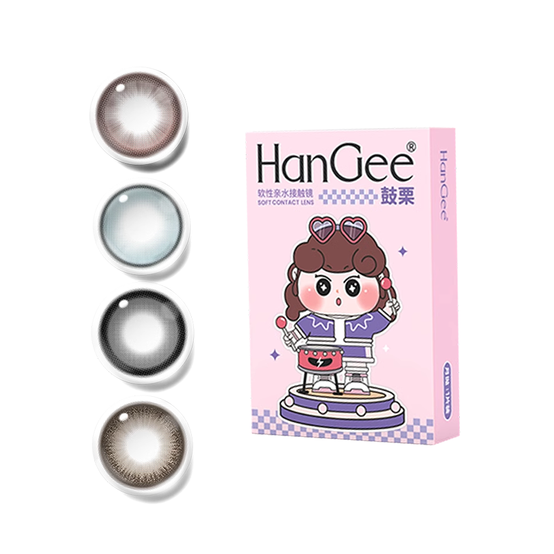 买1送1HanGee美瞳月抛自然黑狗狗眼彩色隐形眼镜近视带度数三明治
