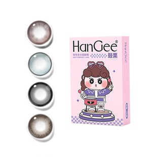 买1送1HanGee美瞳月抛自然黑狗狗眼彩色隐形眼镜近视带度数三明治