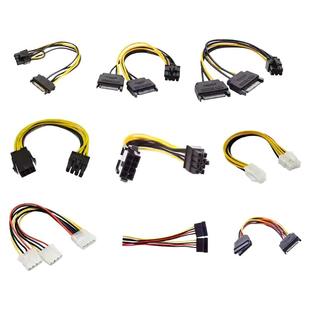 SATA硬盘显卡CPU大4P电源供电延长转接线6P8P24针12P联想戴尔非标