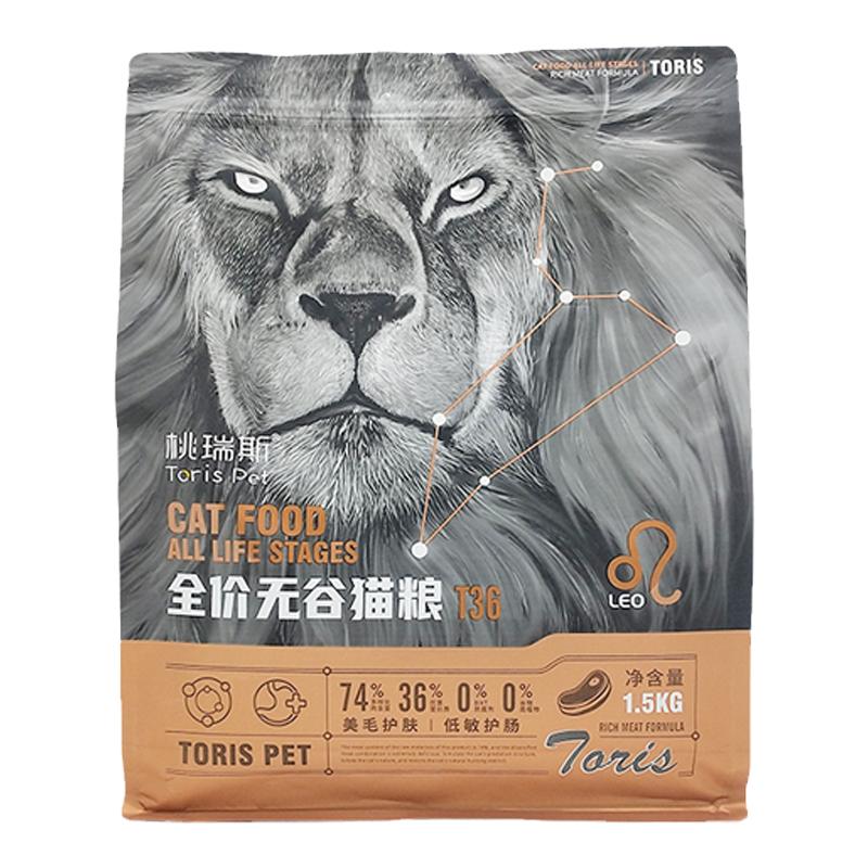 桃瑞斯T36无谷猫粮10kg