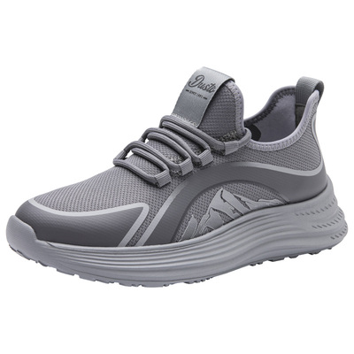 大东男鞋时尚舒适日常百搭运动鞋