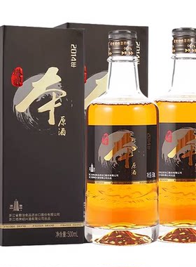 塔牌500ml*2盒装2014年本原酒