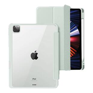ipadmini7保护套防弯磁吸拆分iPadair6保护壳透明带笔槽适用苹果平板2024新款iPadpro11寸ipad10代三折壳13寸