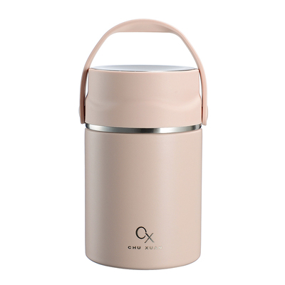 旅行户外便携不锈钢焖烧杯