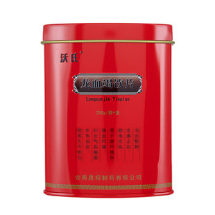 龙血竭中药饮片250g药用云南龙血竭中药材正品血骐竭血竭大药房
