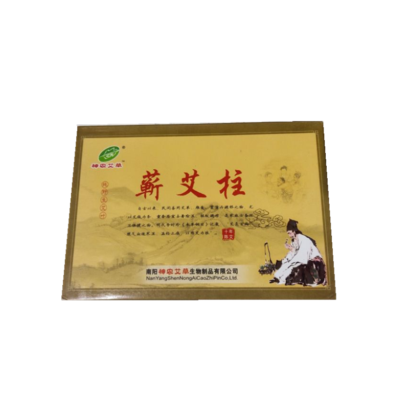 加长加粗艾柱陈艾柱艾草条艾灸盒艾绒柱随身灸家用艾柱艾条艾绒柱