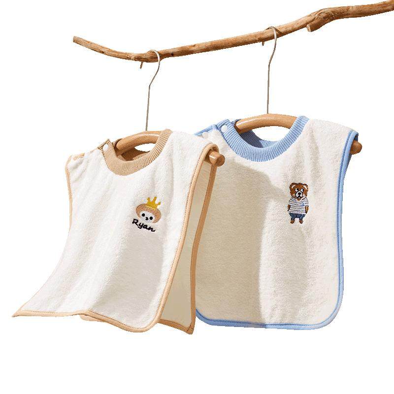 婧麒儿童洗漱巾围兜四季不湿衣多功能防水巾刷牙洗脸毛巾漱口巾