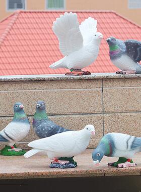 包邮家居花园别墅装饰品树脂鸟类摆件仿真动物工艺品鸽子客厅创意