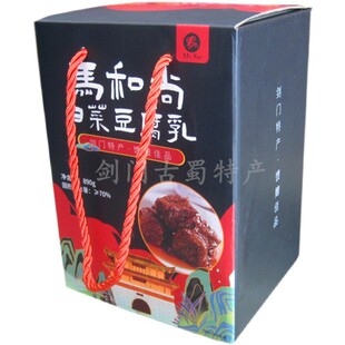 四川广元剑阁门关土特产马和尚白菜豆腐乳红油的890g/盒（罐）