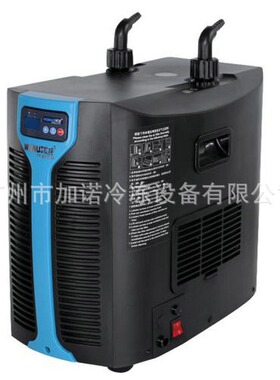 WN-1C300AN两用智能恒温机 海鲜池恒温机 海鲜养殖恒温机