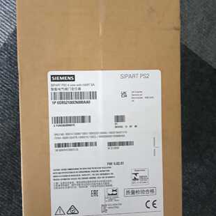 SIPART PS2智能电气阀门定位器—议价