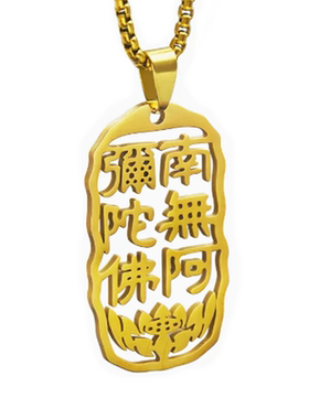 不锈钢项链男士简约吊坠ins情侣
