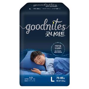 goodnites新款l号男宝大童成长裤