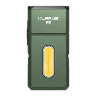 KLARUS户外露营手电筒E8三光源强光LED转头EDC手电登山便携照明
