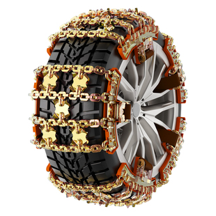 汽车轮胎防滑链条轿车suv不伤胎通用型越野货车冬季雪地应急脱困