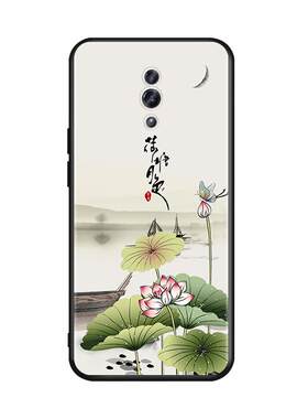 luckrider适用于送全屏钢化膜OPPORENO手机壳oppoReno男女0pp0Reno小清新pcam00学生oppo创意外壳0PP0ren0时