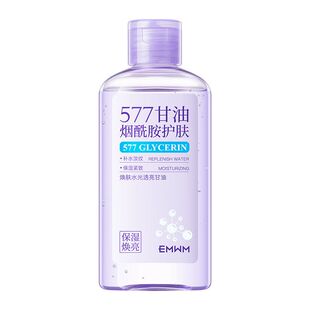 EMWM焕肤水光透亮甘油150ml紧致补水保湿提亮肤色烟酰胺润泽舒缓