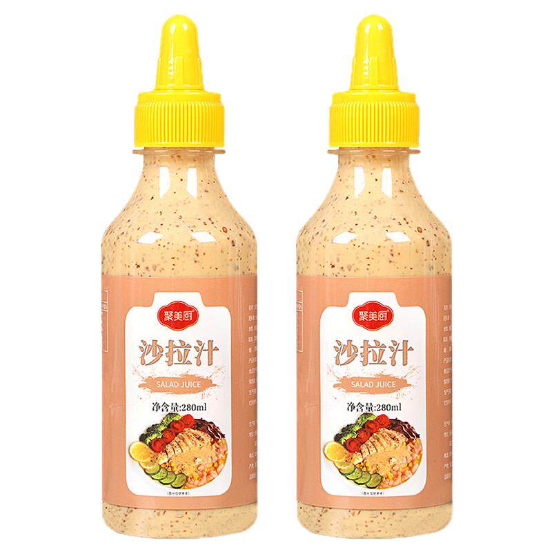 沙拉汁培煎芝麻口味沙拉酱水果蔬菜低脂酱料0脂肪油醋汁280克
