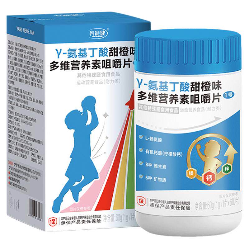 //img.alicdn.com/bao/uploaded/O1CN01vaVNG61cYLiUQs1v0_!!6000000003612-0-yinhe.jpg