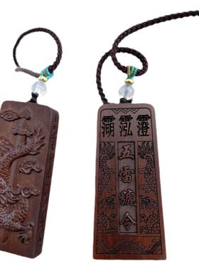 雷击木挂件五雷号令牌雷枣木吊坠