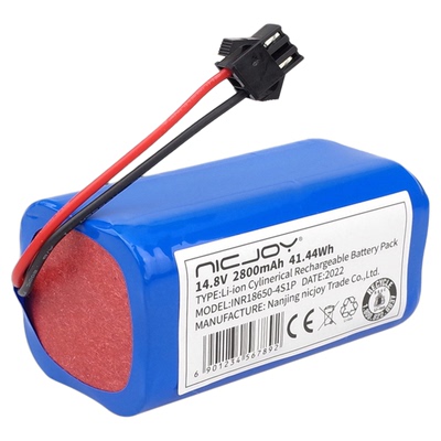 耐杰DS37DH45电池-大容量真品质