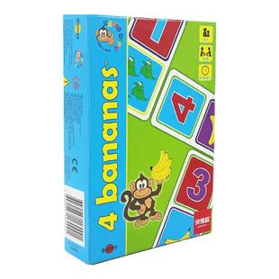 快慢狐瑞典4Bananas香蕉派对儿童数学启蒙亲子互动早教益智玩具2+