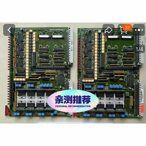 【请询价】住友注塑机NETSTAL控制板DIO