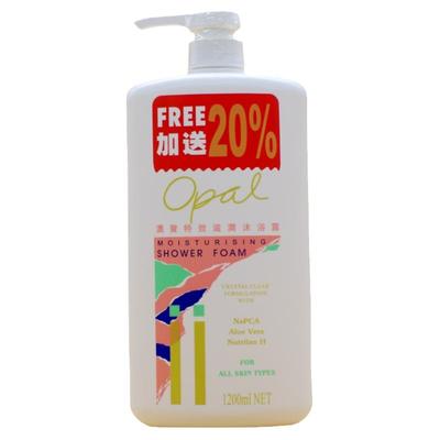 控油滋润清洁沐浴乳沐浴露澳宝