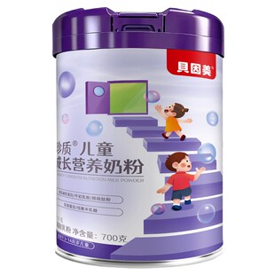 贝因美儿童成长专用奶粉助力高个子长高3-15岁学生青少年正品官方