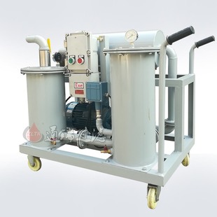 100抗磨液压油三级过滤加油机