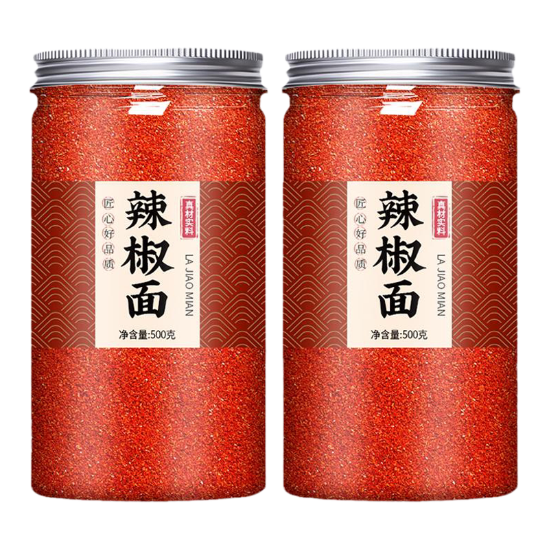 四川正宗辣椒面粉油泼面烧烤用