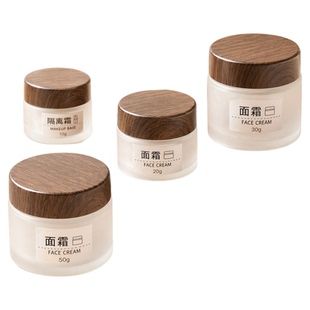 面霜分装罐护肤品分装小神器化妆品粉底液玻璃乳液瓶小样旅行便携