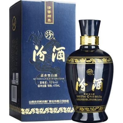 汾酒蓝汾53度清香型即饮475ml