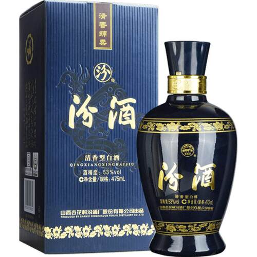 汾酒山西杏花村53度蓝汾475ml*1瓶盒装高度清香型白酒