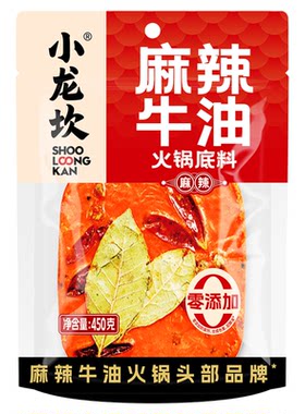 小龙坎正宗老火锅底料450g麻辣