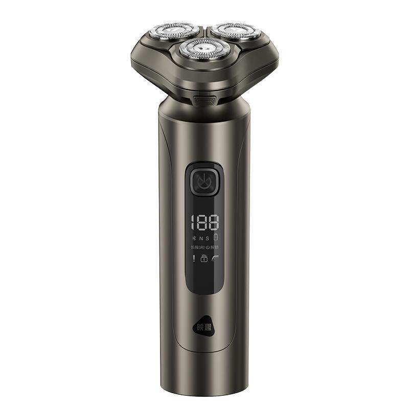 已接入米家APP映趣剃须刀男士2025新款电动刮胡刀胡须刀全身水洗