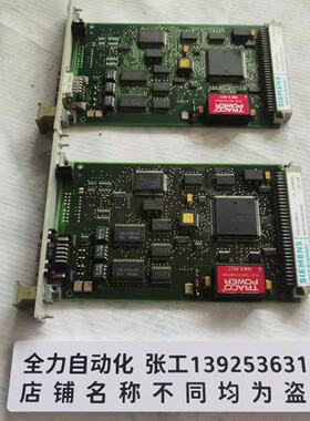议价西门子控制板SMP16-COM201 原装现货议价6AR1303-0ED00-0AA0