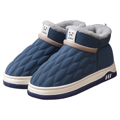 皮面防水棉鞋男款冬季外穿保暖鞋