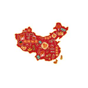 2025蛇过新年快乐春节氛围装饰网红打卡拍照区布置背场景墙面贴纸