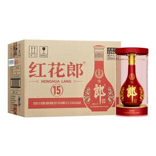 郎酒红花郎(15)酱香型白酒53度500ml*6瓶红十五整箱粮食酒送礼