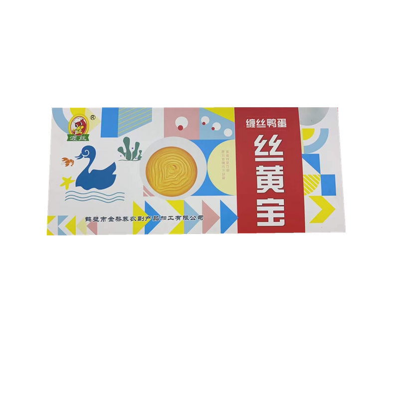 【鹤壁特产】淇河三珍缠丝鸭蛋