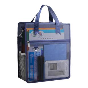 超大容量手提拎书袋高颜值ins风补课包单肩补习袋网纱可视美术收纳袋初中生男孩女孩儿童学习书包定制印logo