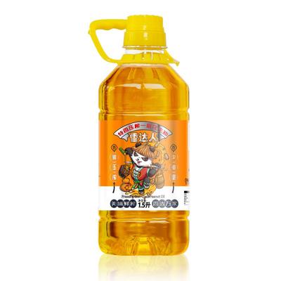 正品香达人齐鲁花生油小瓶装