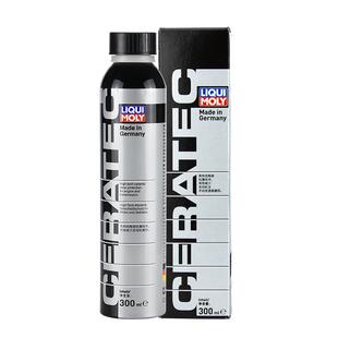 德国力魔原装进口发动机陶瓷抗磨保护剂机油添加剂预防抑制烧机油