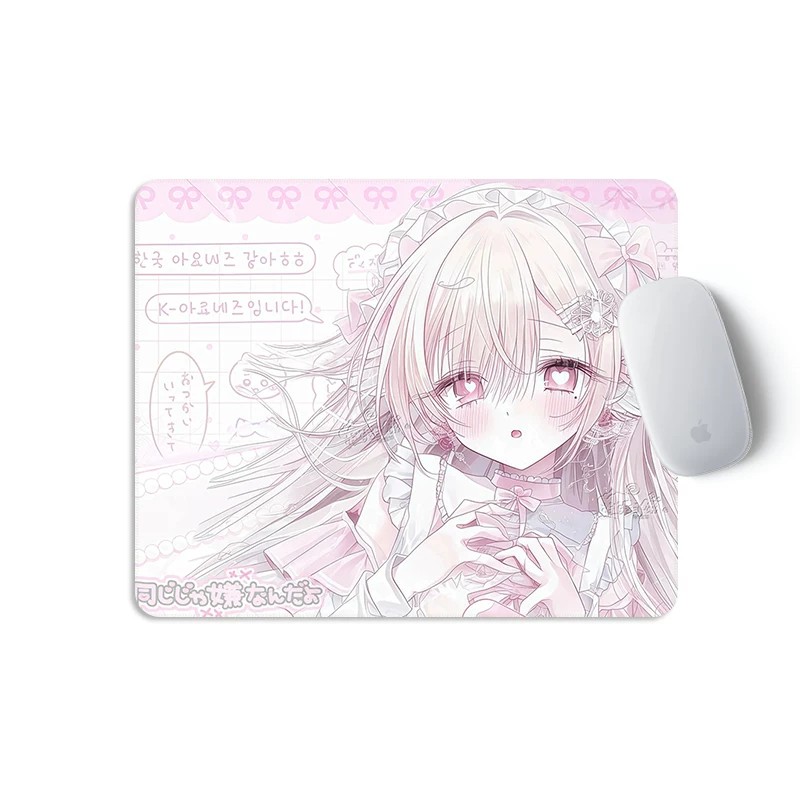 少女心动漫小号鼠标垫fps电竞