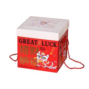 新年年货包装盒新年饼干糖果盒手提包装袋雪花酥春节零食礼物盒空