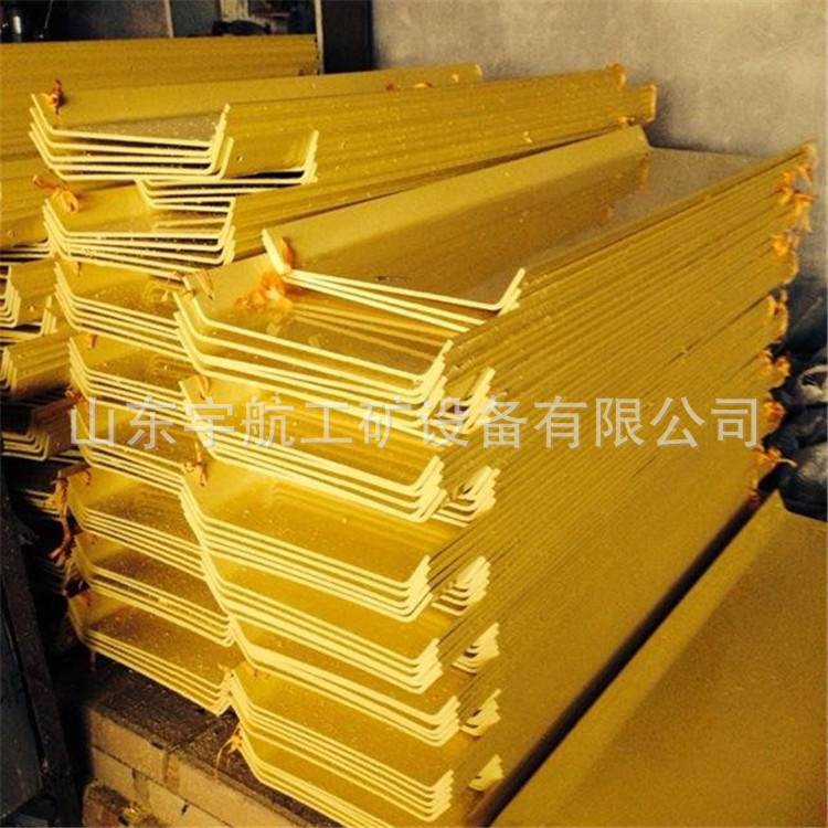 矿用塑料溜槽PVC溜煤槽溜煤塑料板T型煤溜子矿用U型塑料溜槽