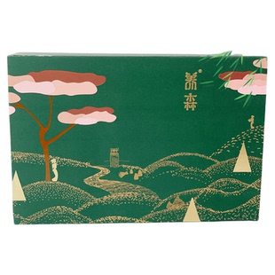 养森外敷包养森热敷包腰带加热官网正品加强版热敷药包肾包巢包