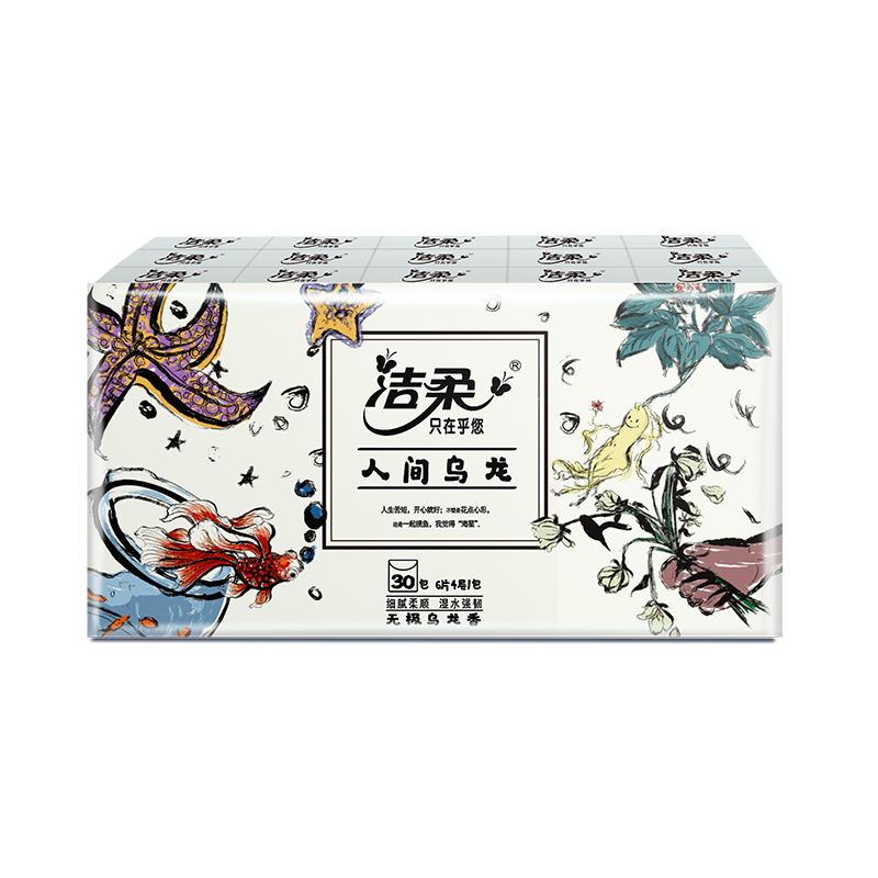 食得·安享