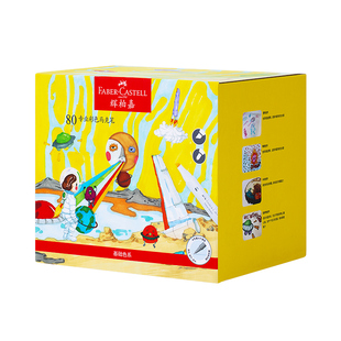 德国辉柏嘉30色60色80色彩色双头马克笔专业马克笔套装学生文具画画水彩笔